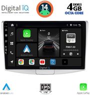 digital iq bxf 6764 cpaa 10inc multimedia tablet for vw passat mod 2010 2015 photo