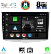 digital iq bxf 7764 cpaa 10inc multimedia tablet for vw passat mod 2010 2015 photo