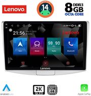 digital iq ssw 10764 cpa 10inc multimedia tablet for vw passat mod 2010 2015 photo