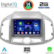 digital iq bxc 3071 cpaa 9inc multimedia for chevrolet captiva mod 2012gt  photo