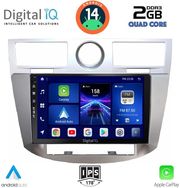 digital iq bxc 3289 cpaa 9inc multimedia for chrysler sebring mod 2008 2010 photo