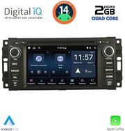 digital iq msd 024 cpa 7 deck multimedia system for jeep all mod 2005 2018 photo