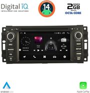 digital iq msf 324 cpa 7 deck multimedia system for jeep all mod 2005 2018 photo