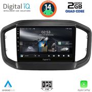 digital iq rsb 1147 cpa 9inc multimedia tablet for fiat strada mod 2020gt  photo