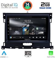 digital iq rsb 1173 cpa 9inc multimedia tablet for ford ranger mod 2018gt  photo