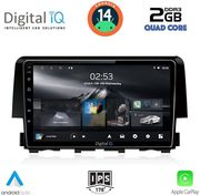 digital iq rsb 1191 cpa 9inc multimedia tablet for honda civic mod 2016gt  photo