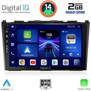 digital iq bxc 3197 cpaa 9inc multimedia tablet for honda crv mod 2006 2012 photo