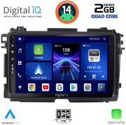 digital iq bxc 3201 cpaa 9inc multimedia tablet for honda hrv mod 2015 2021 photo