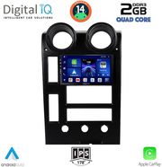 digital iq bxc 3215 cpaa 9inc multimedia tablet for hummer h2 mod 2001 2007 photo