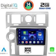 digital iq bxc 3216 cpaa 9inc multimedia tablet for hummer h2 mod 2008 2009 photo