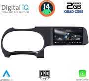 digital iq rsb 1225 cpa 9inc multimedia tablet for hyundai i10 mod 2020gt  photo