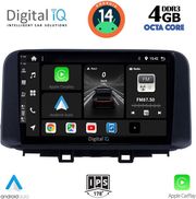 digital iq bxf 6237 cpaa 10inc multimedia tablet for hyundai kona mod 2017 photo