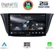 digital iq rsb 1265 cpa 9inc multimedia tablet for iveco daily mod 2014gt  photo