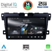 digital iq rsb 1389 cpa 9inc multimedia tablet for mazda cx7 mod 2006 2012 photo