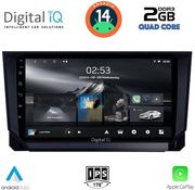 digital iq rsb 1391 cpa 10inc multimedia tablet for mazda cx9 mod 2006 2015 photo