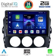digital iq bxc 3392 cpaa 9inc multimedia tablet for mazda mx5 mod 2005 2015 photo