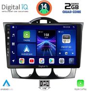 digital iq bxc 3394 cpaa 9inc multimedia tablet for mazda rx8 mod 2001 2008 photo