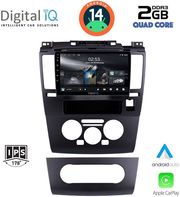 digital iq rsb 1465 cpa 9inc multimedia tablet for nissan tida mod 2004gt photo digital iq rsb 1465 cpa 9inc multimedia tablet for nissan tida mod 2004gt photo