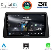 digital iq rsb 1496 cpa 9inc multimedia tablet for opel mokka mod 2012 2015 photo