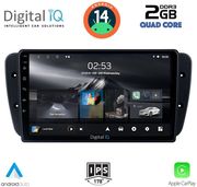 digital iq rsb 1571 cpa 9inc multimedia tablet for seat ibiza mod 2008 2015 photo