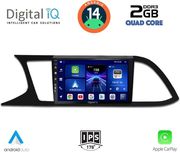 digital iq bxc 3575 cpaa 9inc multimedia tablet for seat leon mod 2012 2021 photo