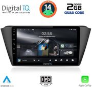 digital iq rsb 1582 cpa 9inc multimedia tablet for skoda fabia mod 2015gt  photo