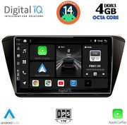 digital iq bxf 6605 cpaa 10inc multimedia tablet for skoda superb mod 2015 photo