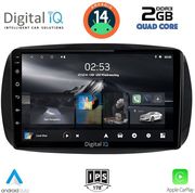 digital iq rsb 1623 cpa 9inc multimedia tablet for smart 453 mod 2016gt  photo