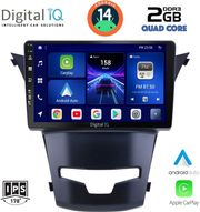 digital iq bxc 3653 cpaa 9inc multimedia tablet ssangyang korando mod 2014 photo