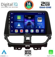 digital iq bxc 3673 cpaa 9inc multimedia tablet for suzuki baleno mod 2022 photo