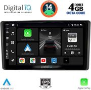 digital iq bxf 6701 cpaa 10inc multimedia tablet for toyota raize mod 2020 photo