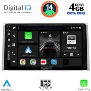digital iq bxf 6734 cpaa 10inc multimedia tablet for toyota rav 4 mod 2019 photo