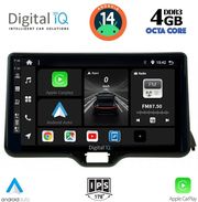 digital iq bxf 6738 cpaa 10inc multimedia tablet for toyota yaris mod 2020 photo