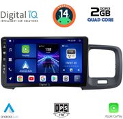 digital iq bxc 3785 cpaa 9inc multimedia tablet for volvo s60 mod 2010 2018 photo