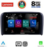 digital iq ssw 10786 cpa 9inc multimedia tablet for volvo s80 mod 1998 2006 photo