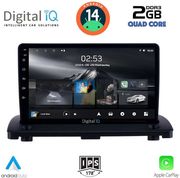 digital iq rsb 1789 cpa 9inc multimedia tablet for volvo xc90 mod 2002 2014 photo