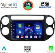 digital iq bxc 3760 cpaa 9inc multimedia tablet for vw tiguan mod 2004 2016 photo