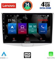 digital iq ssx 9764 cpa 10inc multimedia tablet for vw passat mod 2010 2015 photo