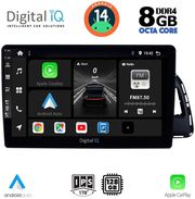 digital iq bxf 7015 cpaa 10inc multimedia tablet for audi q5 mod 2010 2018 photo