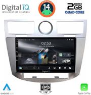 digital iq rsb 1289 cpa 9inc multimedia for chrysler sebring mod 2008 2010 photo