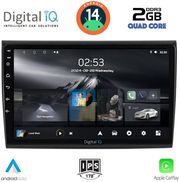 digital iq rsb 1136 cpa 9inc multimedia tablet for fiat bravo mod 2007gt  photo
