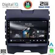 digital iq rsb 1152 cpa 9inc multimedia tablet for ford edge mod 2015gt  photo