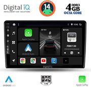 digital iq bxf 6155 cpaa 10inc multimedia tablet for ford fiesta mod 2018 photo