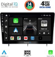 digital iq bxf 6192 cpaa 10inc multimedia tablet for honda civic mod 2022 photo