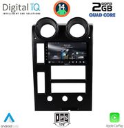 digital iq rsb 1215 cpa 9incmultimedia tablet for hummer h2 mod 2001 2007 photo