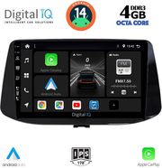 digital iq bxf 6233 cpaa 9inc multimedia tablet for hyundai i30 mod 2018 photo