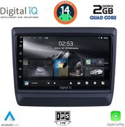 digital iq rsb 1256 cpa 9inc multimedia tablet for isuzu dmax mod 2020gt  photo