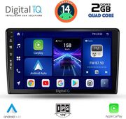 digital iq bxc 3300 cpaa 9inc multimedia tablet for kia ceed mod 2006 2009 photo