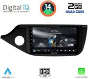 digital iq rsb 1302 cpa 9inc multimedia tablet for kia ceed mod 2012 2018 photo