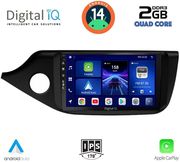 digital iq bxc 3302 cpaa 9inc multimedia tablet for kia ceed mod 2012 2018 photo